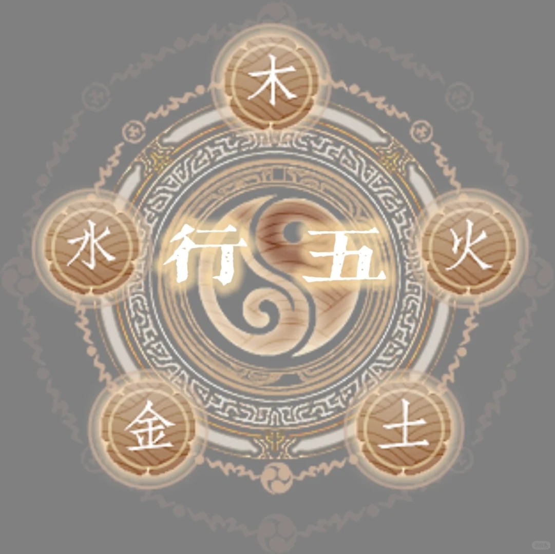 寒露